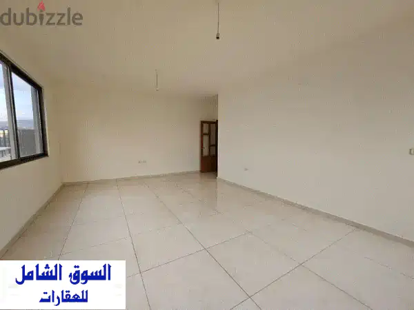 Beautiful Apartment in Furn El Chebbak شقة رائعة في فرن الشباك