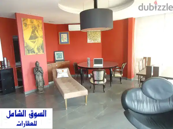 Duplex for sale in Mansourieh دوبليكس للبيع في منصورية