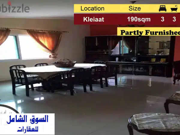 Kleiaat 190m2  Partly Furnished  Luxury  Mountain View  DA