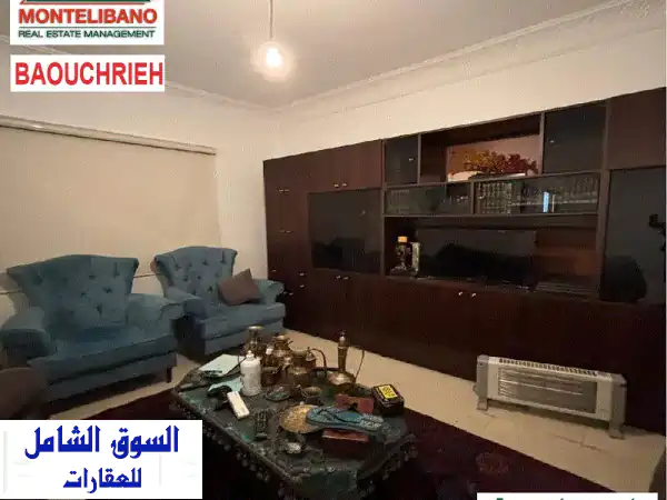 110000$!! Apartment for sale located in Baouchrieh