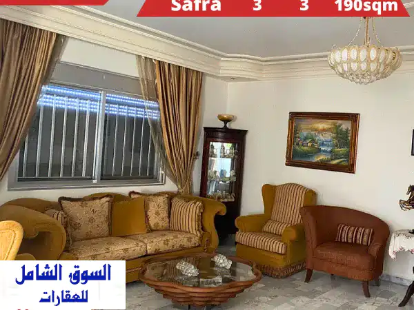 Apartment in Safra with Panoramic view شقة في الصفراء مع إطلالة