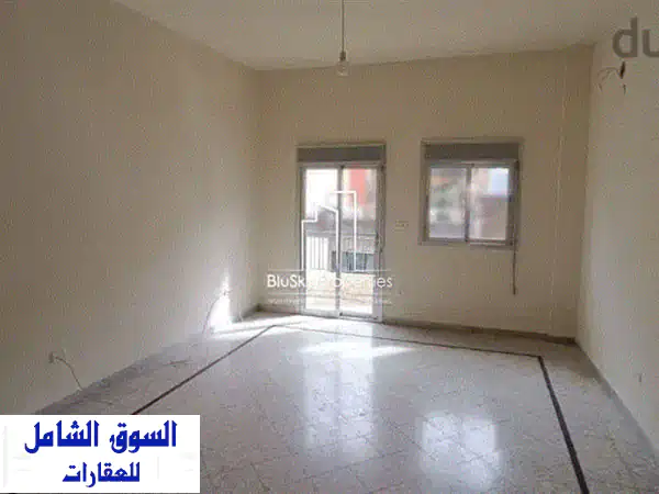 Apartment 123 m² 2 beds For SALE In Jal El Dib  شقة للبيع #DB