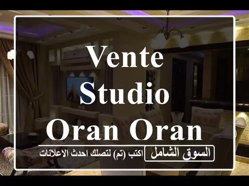 Vente Studio Oran Oran