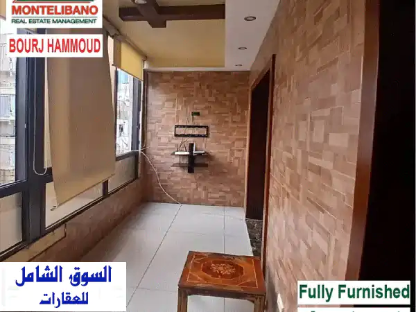 75000$!! Fully Furnished Apartment for sale located in Bourj Hammoud