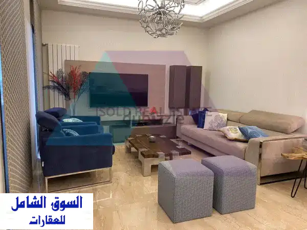 Luxurious fully decorated 180m2 apartment for sale in Sahel Aalma