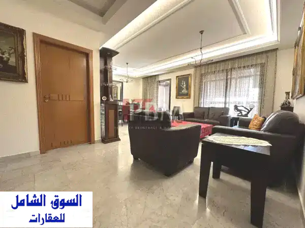 Amazing Furnished Apartment For Rent In Adlieh  High Floor 162 SQM
