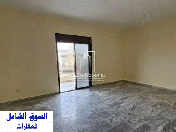 Apartment 110 m² 2 beds For RENT In Mar Roukoz  شقة للأجار #PH