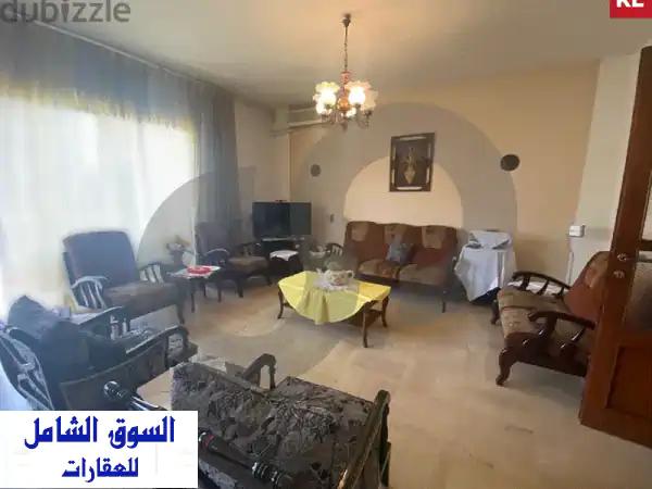 182 sqm apartment for SALE in Achrafiehu002 Fالأشرفية REF#KL104740