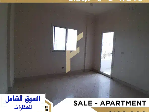 Apartment for sale in Souq el gharb aley WB70