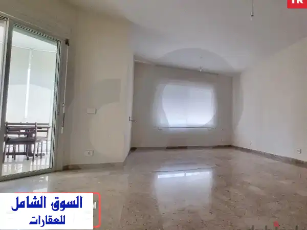 cozy apartment FOR SALE in Achrafiehu002 Fالأشرفية REF#TR104847