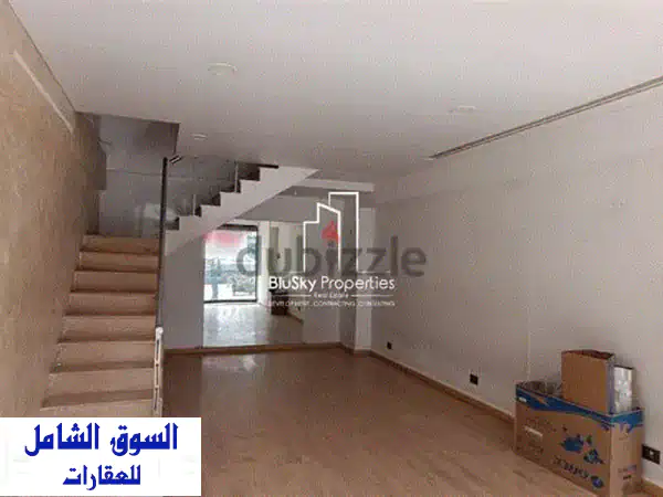 Shop Duplex 35 m² For RENT In Baouchrieh #DB