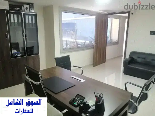 L15122  Furnished and Decorated Office For Rent in Antelias