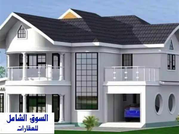 Cherche achat Villa Alger Mohammadia