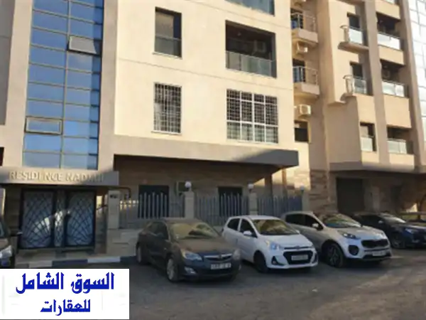 Location vacances Appartement F2 Alger Bachdjerrah