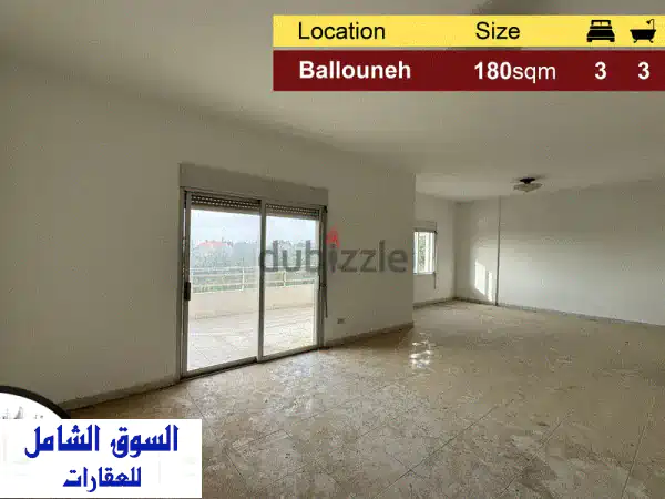 Ballouneh 180m2  Private Street  Open View  Catch  MY