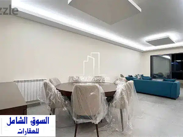 Apartment 125 m² 2 beds For RENT In Mazraet Yachouh  شقة للأجار #EA