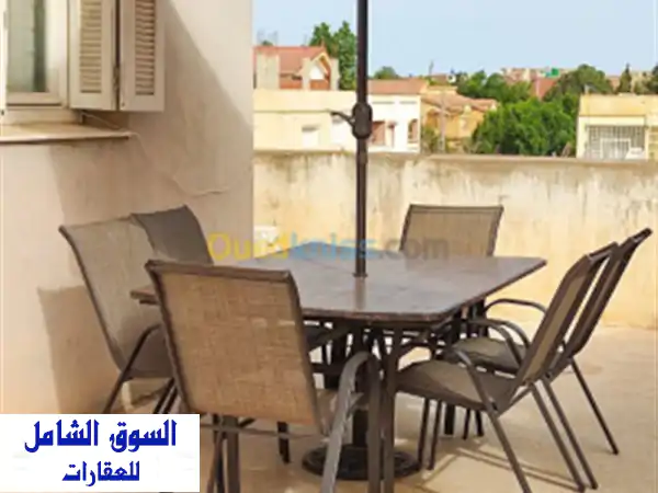Location vacances Appartement F2 Alger Cheraga