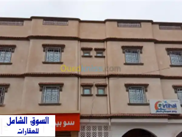 Location Appartement F3 Laghouat Laghouat