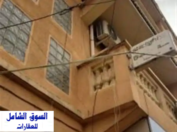 Location Villa Alger Baraki
