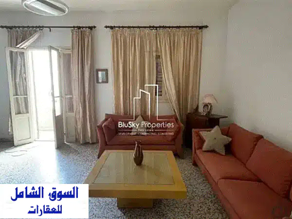 Apartment 140 m² For RENT In Achrafieh #JF