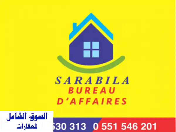 Vente bien immobilier Alger Saoula
