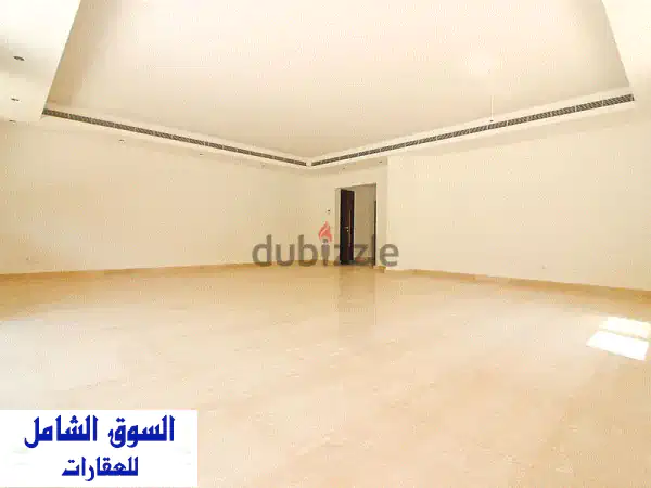 Apartment For Sale In Baabda With Terrace I Mountain View