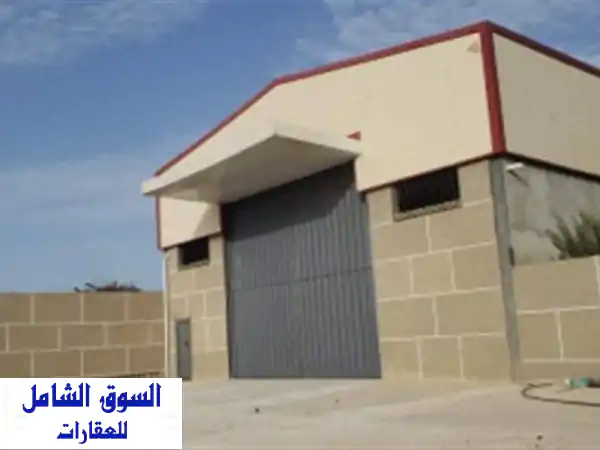 Location Hangar Alger Dar el beida