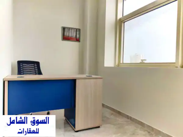 (75 bd monthly! commercial office in diplomatic area) <br/> <br/>limited offer! <br/>one year...
