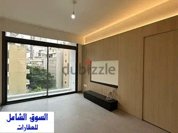 HOT DEAL! Luxurious 1 Bedroom Apartments For Sale In Achrafieh
