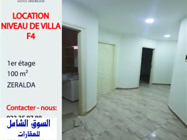 Location Niveau De Villa F4 Alger