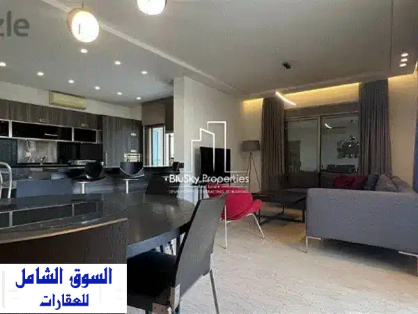 Apartment 200 m² 3 beds For RENT In Antelias  شقة للأجار #EA