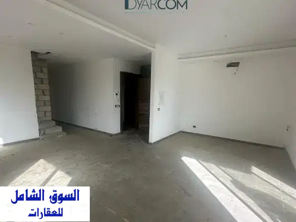 DY1680  Baabdat Duplex Apartment With Terrace For Sale!
