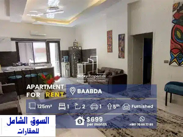 Apartment 125 m² 1 Master For RENT In Baabda  شقة للأجار #JG