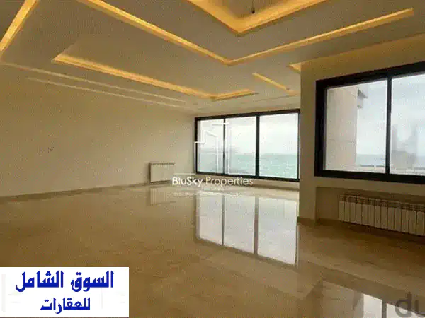 Apartment 230 m² Sea View For SALE In Antelias #EA