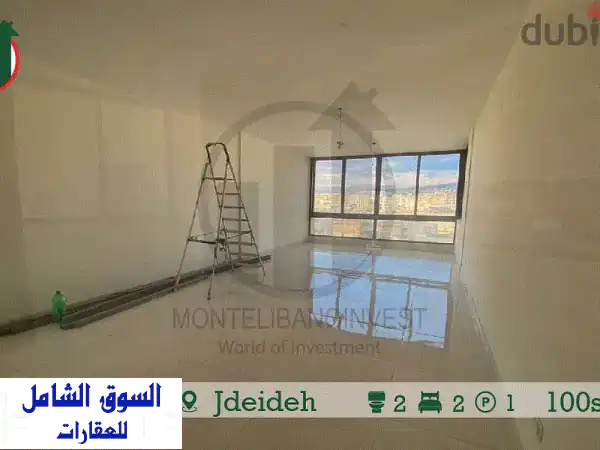 Apartment for sale in Jdeideh!