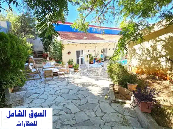 Land 1036 m² For SALE In Mansourieh  شقة للبيع #PH