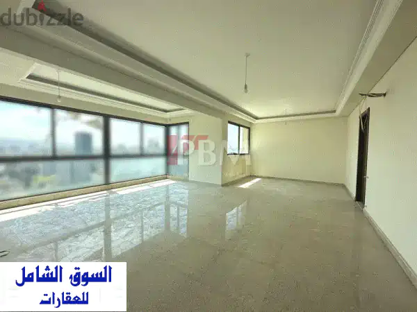 Charming Apartment For Sale In Achrafieh  High Floor  230 SQM