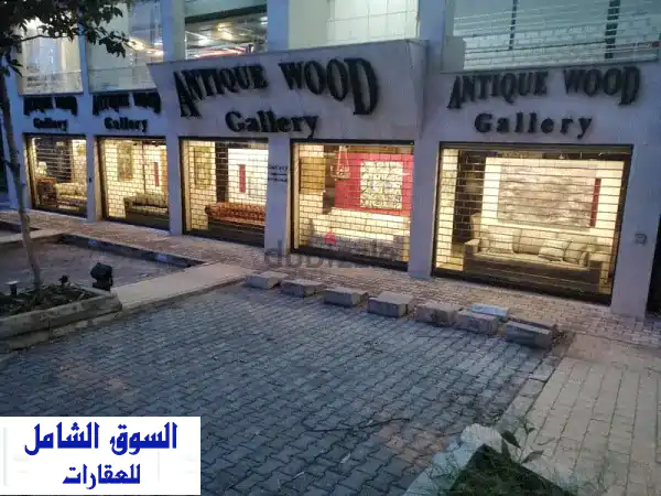 Commercial Space for Rent Hazmieh  صالة عرض للإيجار