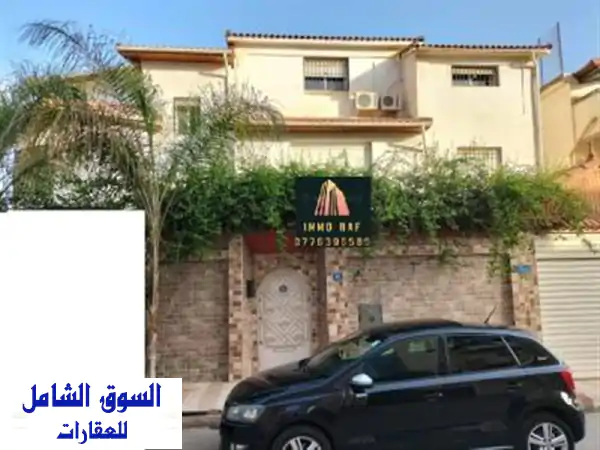 Vente Villa Alger Birtouta