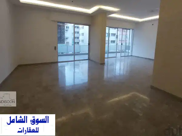 Apartment for Rent Beirut,  Sakiet El Janzir