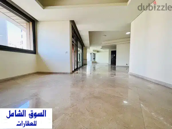 4 Bedrooms For Rent In Achrafieh Over 330 Sqm