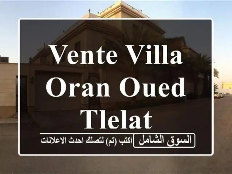 Vente Villa Oran Oued tlelat