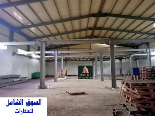Location Hangar Alger Sidi moussa