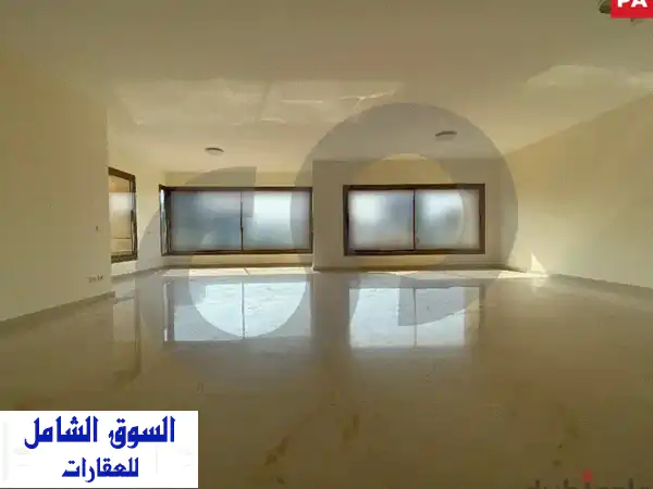 brand new apartment FOR SALE in Mathafu002 Fالمتحف REF#PA105442