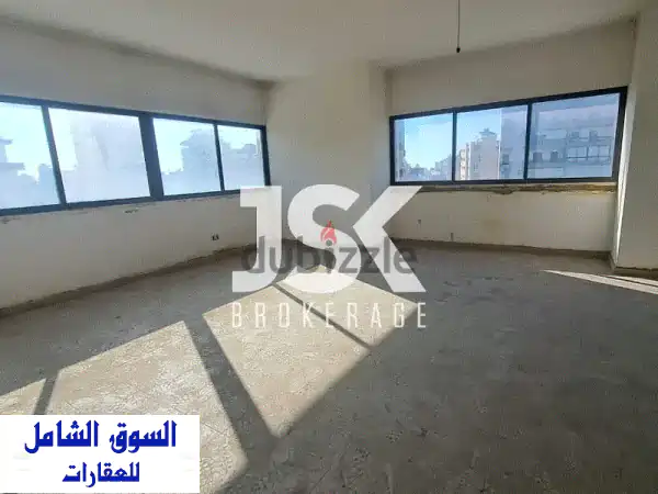 L15150A 55 SQM Open Space Office For Rent In Jdeideh
