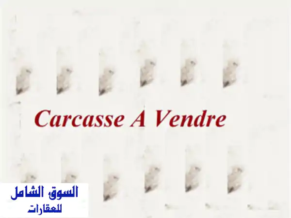 Vente Carcasse Boumerdès Ouled moussa