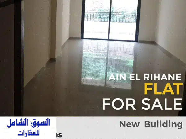 Brand New 145 sqm Apartment for sale in Ain el Rihani  827$u002 Fsqm