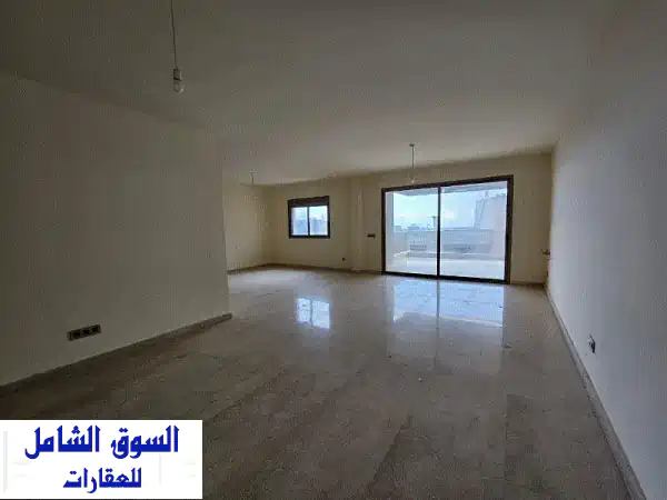 Stunning 190 SQM Apartment in Mazraat Yachouh for only 225,000$