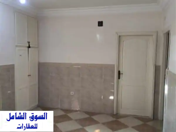 Location Appartement F4 Alger Rouiba
