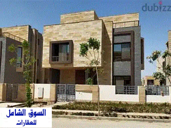 Town House 160 sqm for sale in Taj city new cairo near to police academy  تاون...